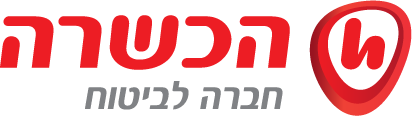 הכשרה